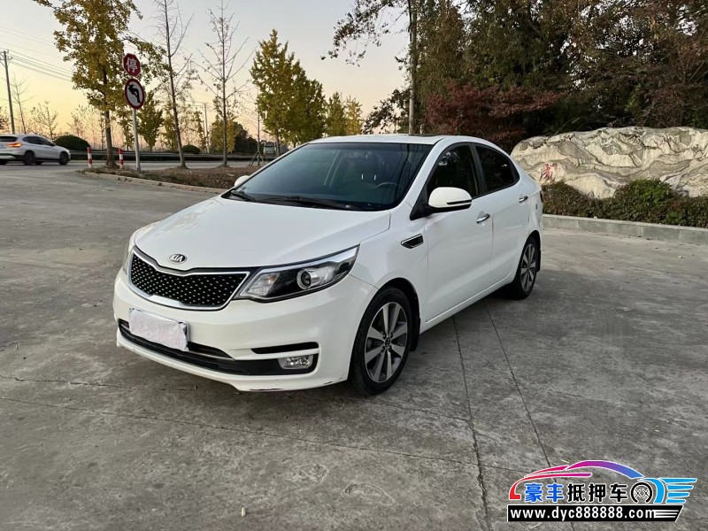 16年起亚K2轿车抵押车出售