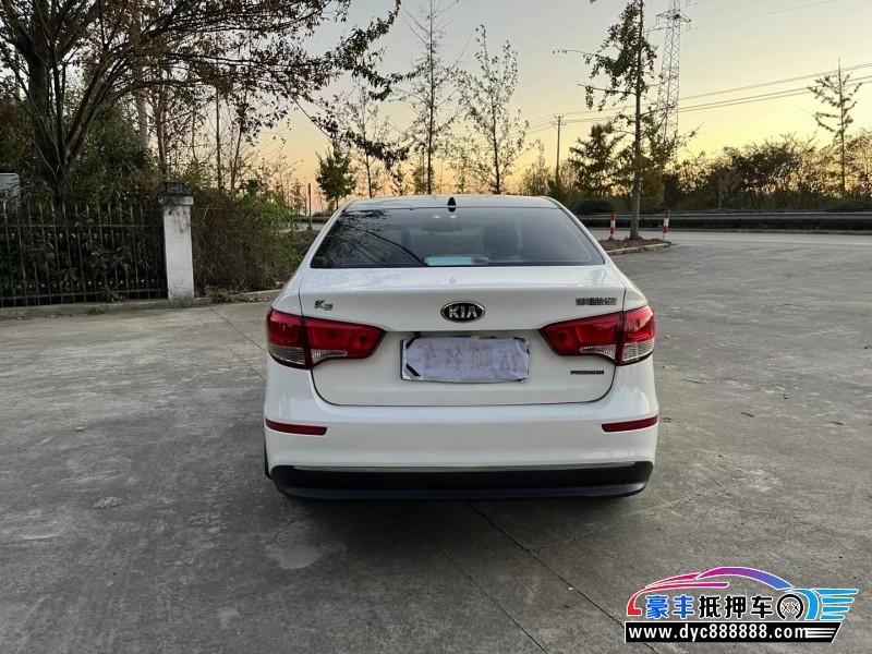 16年起亚K2轿车抵押车出售