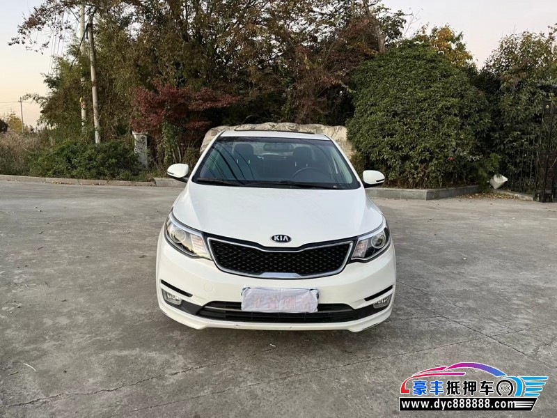 16年起亚K2轿车抵押车出售