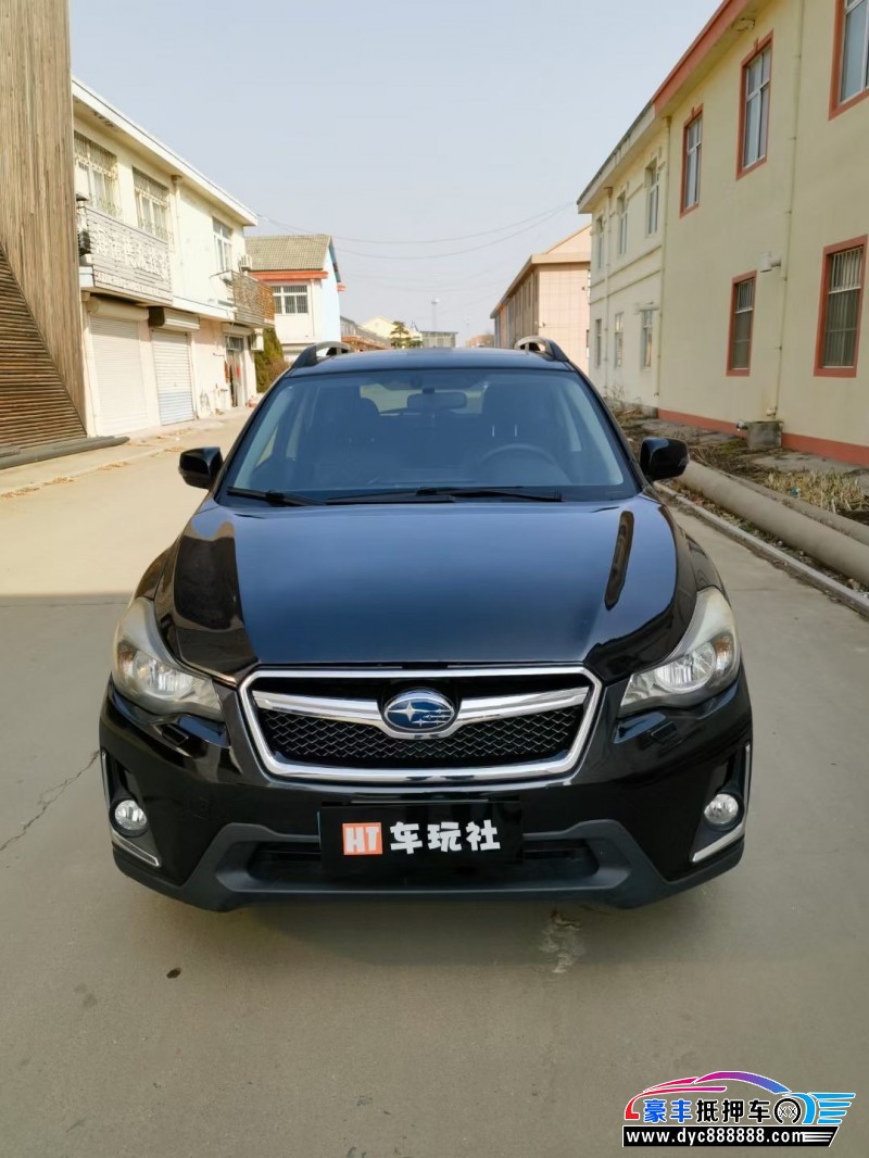 17年本田XRVSUV抵押车出售