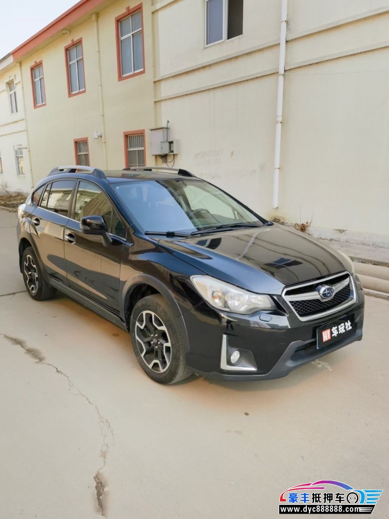 17年本田XRVSUV抵押车出售