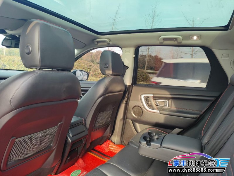 19年路虎发现神行轿车抵押车出售