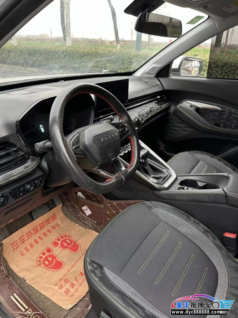 20年宝骏RS3SUV抵押车出售