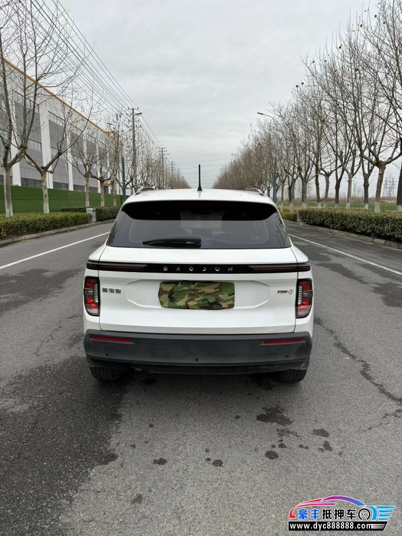 20年宝骏RS3SUV抵押车出售