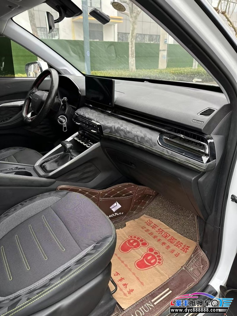 20年宝骏RS3SUV抵押车出售