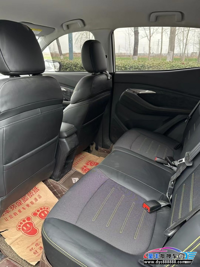 20年宝骏RS3SUV抵押车出售