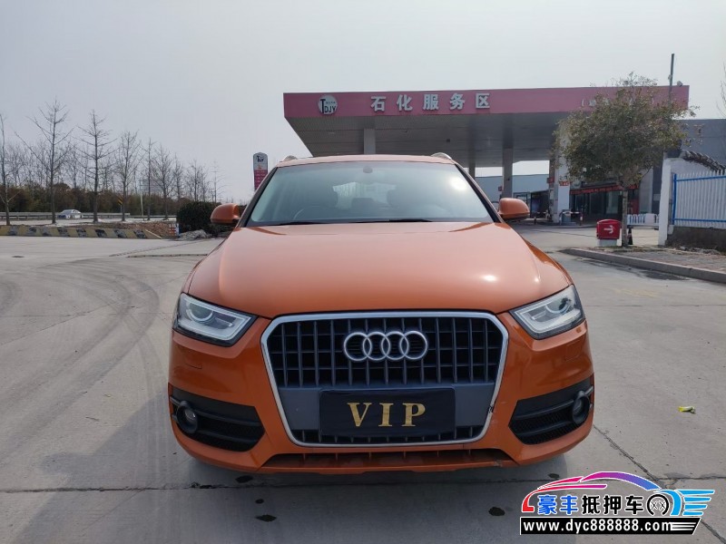 14年奥迪Q3轿车抵押车出售