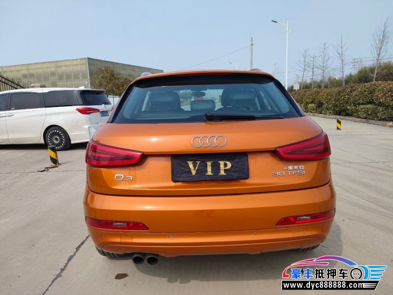 14年奥迪Q3轿车抵押车出售