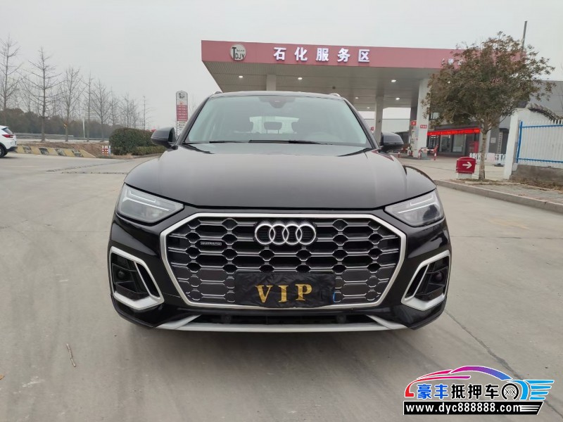 22年奥迪Q5轿车抵押车出售