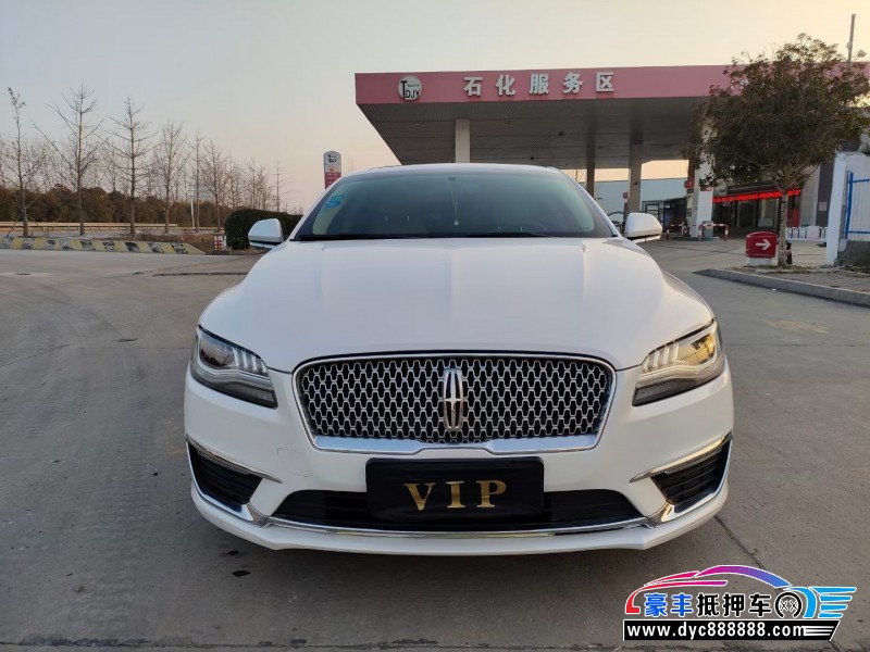 17年林肯MKZ轿车抵押车出售