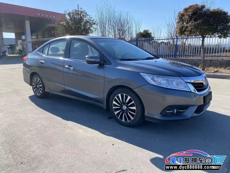 16年本田凌派轿车抵押车出售