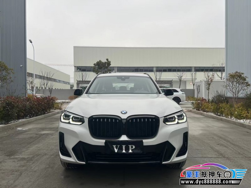 23年宝马X3轿车抵押车出售