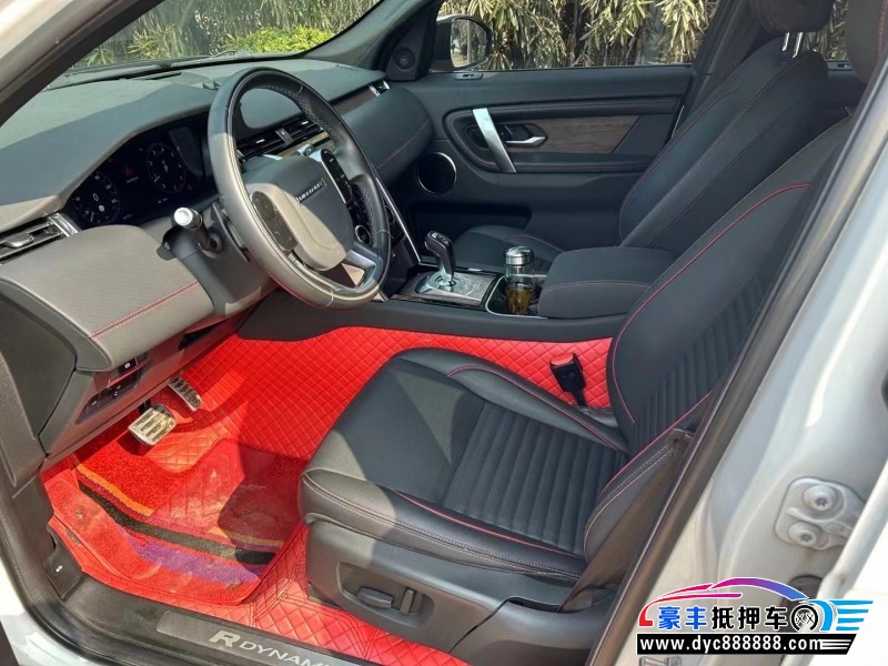 20年路虎发现运动轿车抵押车出售