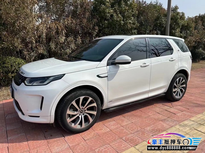 20年路虎发现运动轿车抵押车出售