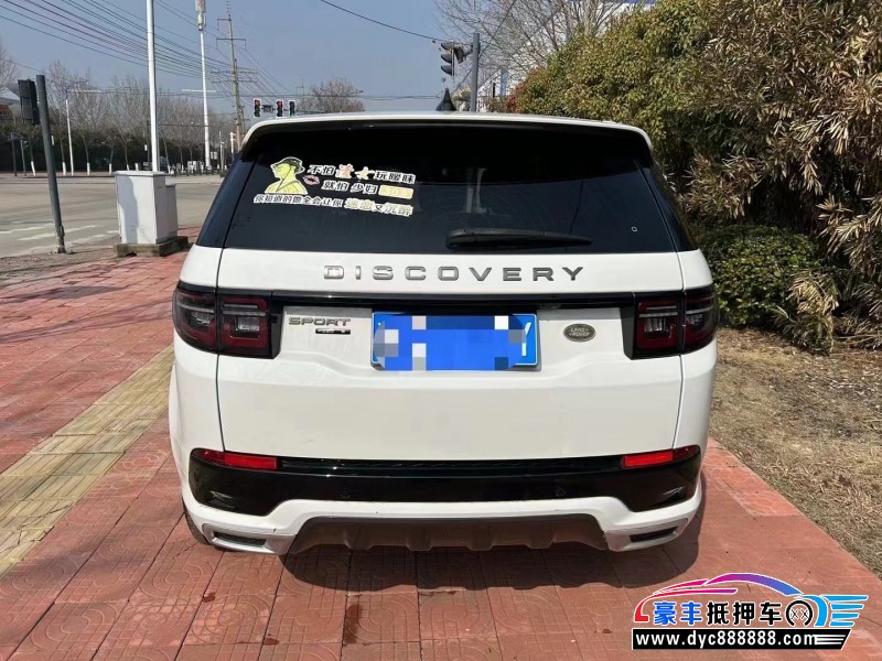 20年路虎发现运动轿车抵押车出售