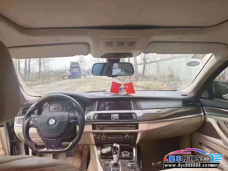 13年宝马5系轿车抵押车出售