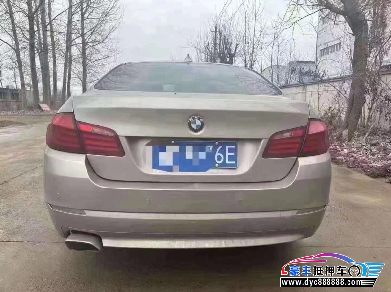 13年宝马5系轿车抵押车出售