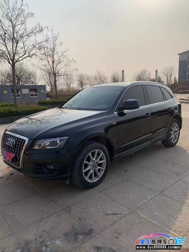 12年奥迪Q5轿车抵押车出售