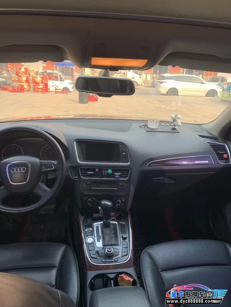 12年奥迪Q5轿车抵押车出售