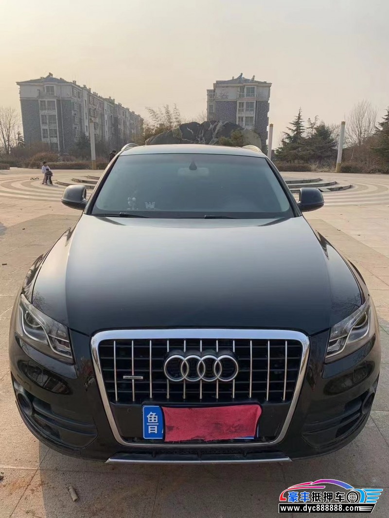 12年奥迪Q5轿车抵押车出售