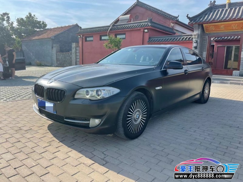 13年宝马5系轿车抵押车出售