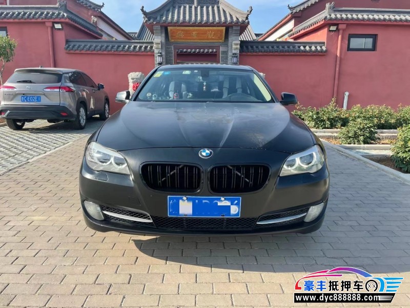 13年宝马5系轿车抵押车出售
