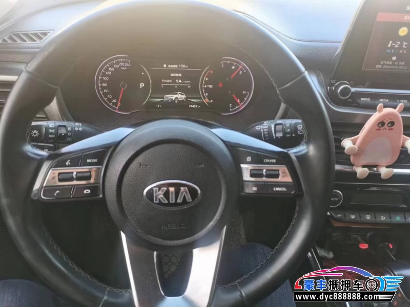 19年起亚智跑轿车抵押车出售