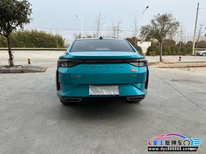 19年东风风神奕炫轿车抵押车出售