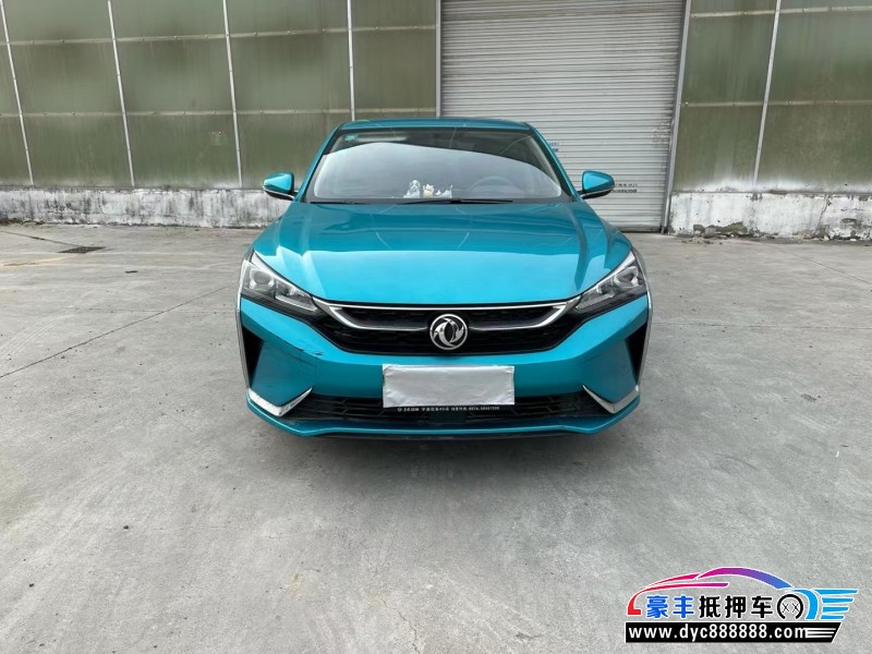 19年东风风神奕炫轿车抵押车出售