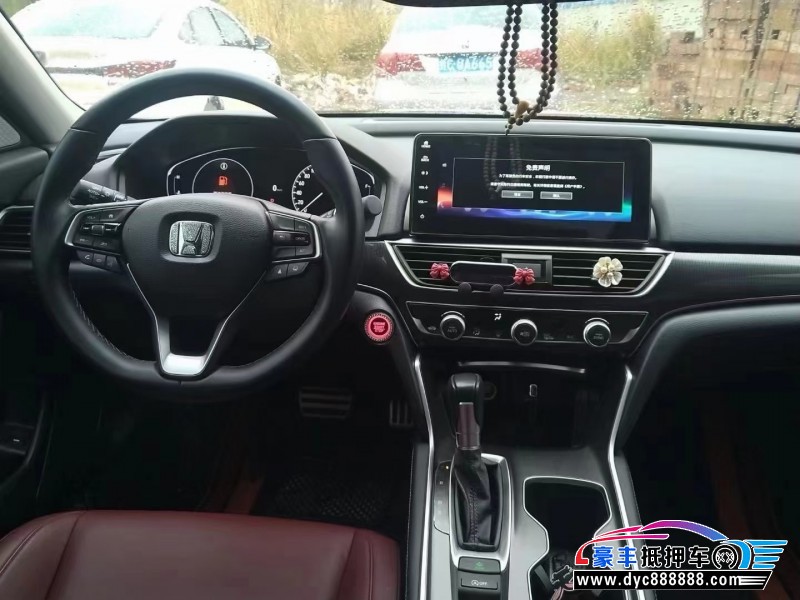 22年本田雅阁轿车抵押车出售