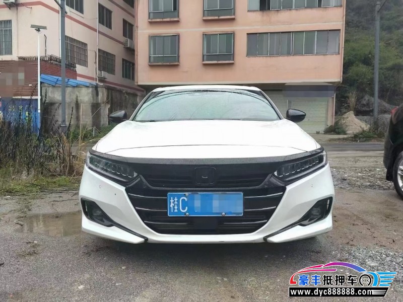 22年本田雅阁轿车抵押车出售