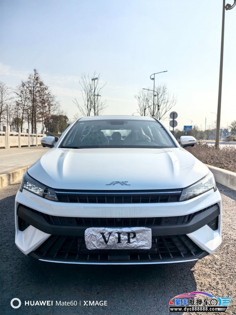 23年江淮思皓A5轿车抵押车出售