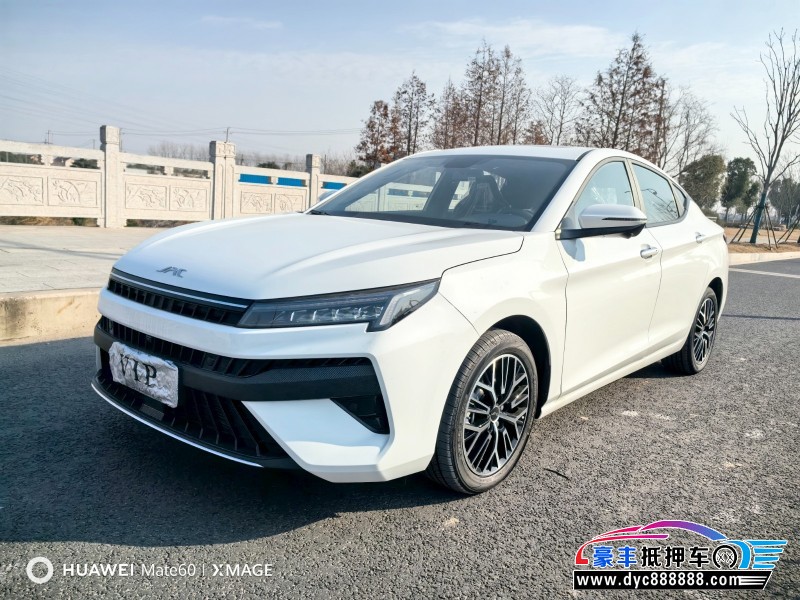 23年江淮思皓A5轿车抵押车出售