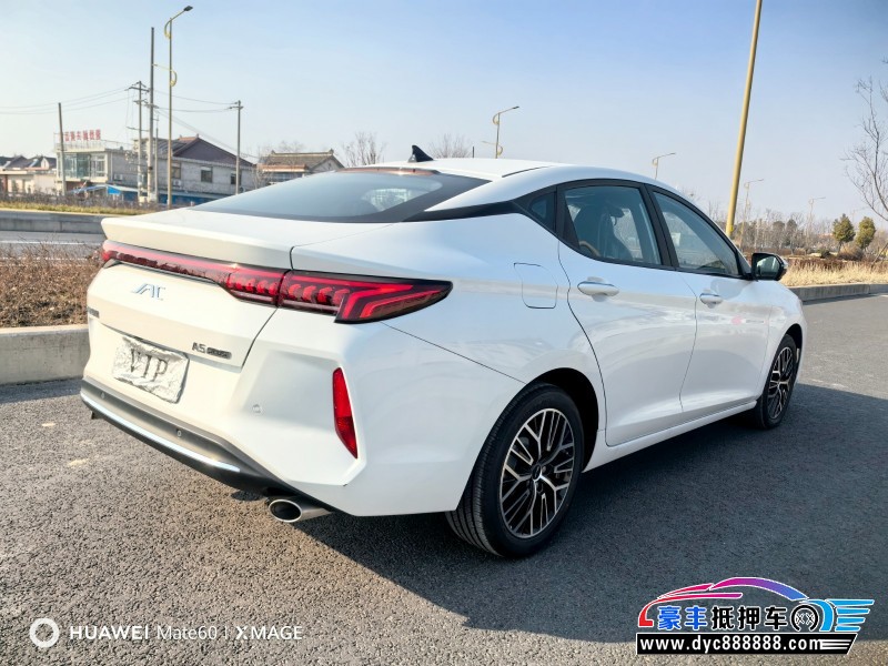 23年江淮思皓A5轿车抵押车出售