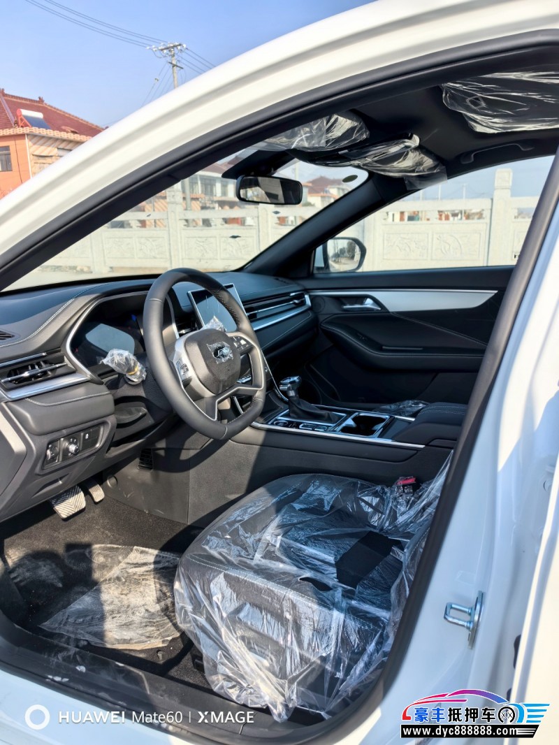 23年江淮思皓A5轿车抵押车出售