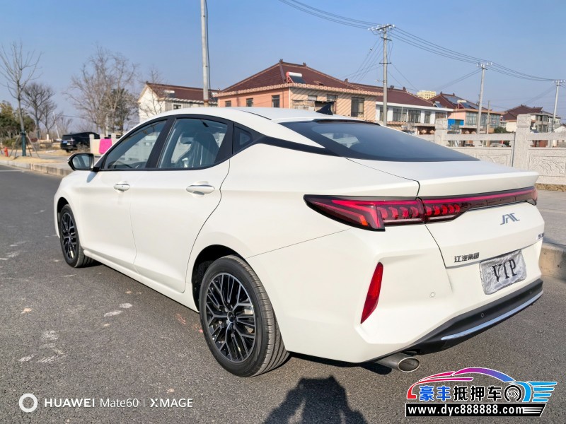 23年江淮思皓A5轿车抵押车出售