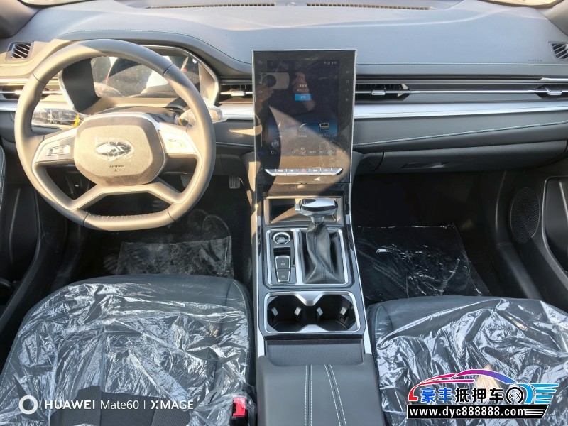 23年江淮思皓A5轿车抵押车出售