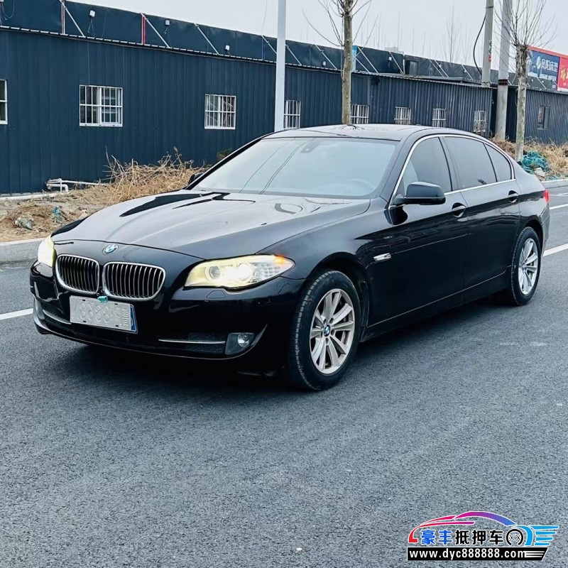 13年宝马5系轿车抵押车出售