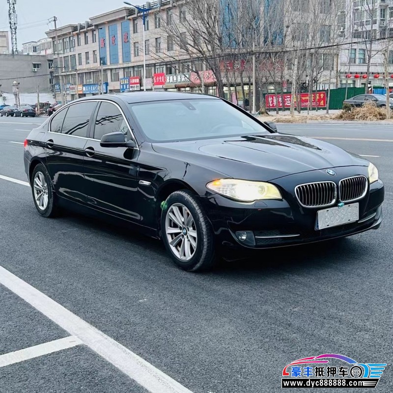 13年宝马5系轿车抵押车出售