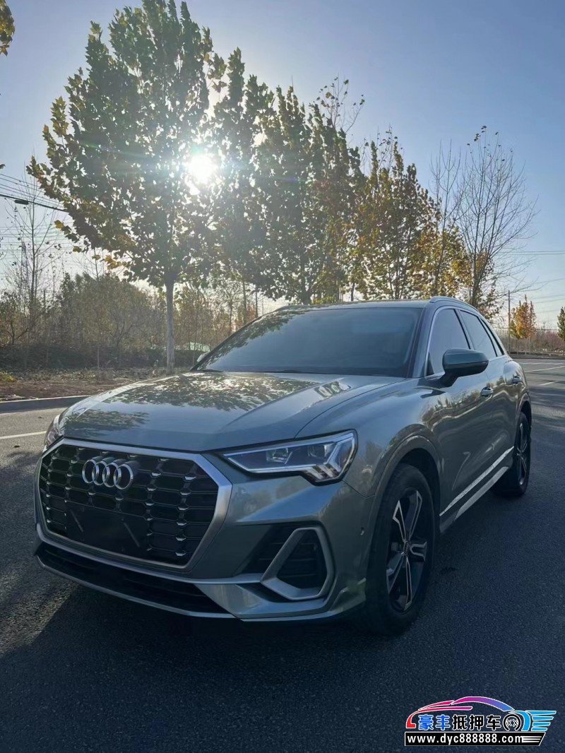 21年奥迪Q3轿车抵押车出售