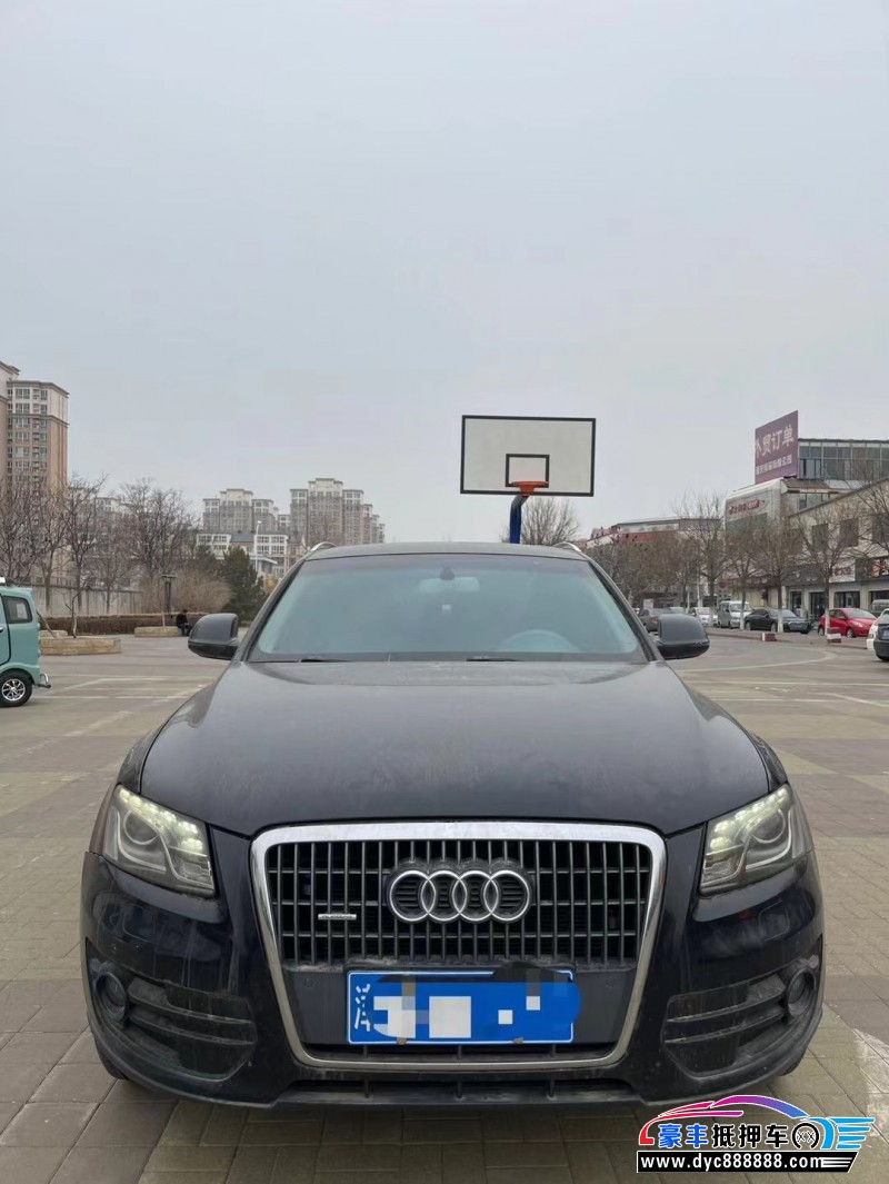 10年奥迪Q5轿车抵押车出售