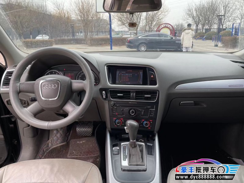 10年奥迪Q5轿车抵押车出售