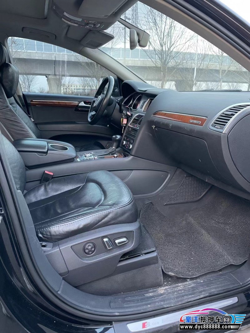 14年奥迪Q7轿车抵押车出售