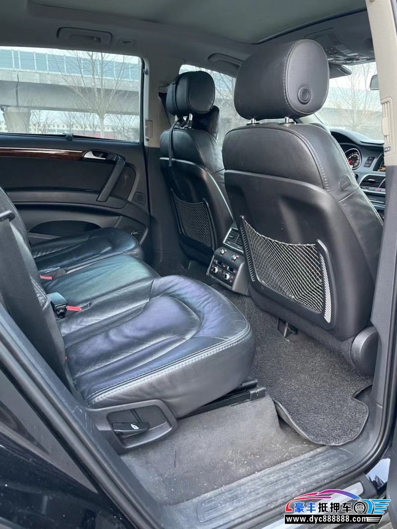 14年奥迪Q7轿车抵押车出售