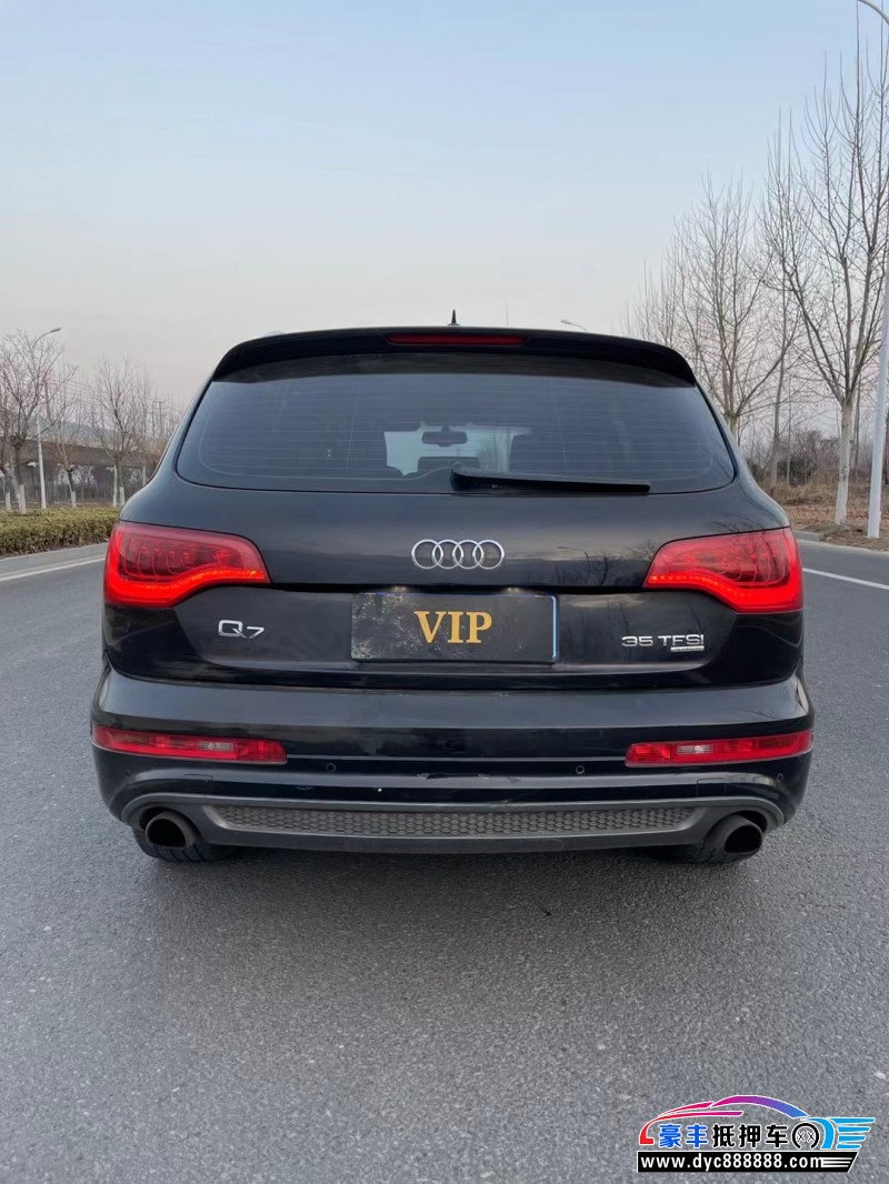 14年奥迪Q7轿车抵押车出售