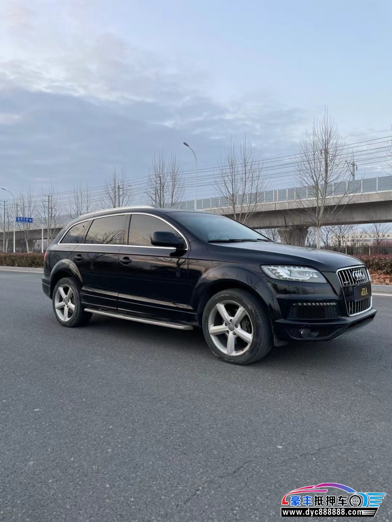 14年奥迪Q7轿车抵押车出售