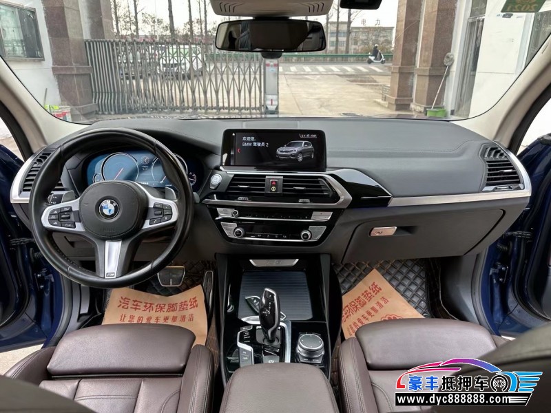 19年宝马X3轿车抵押车出售