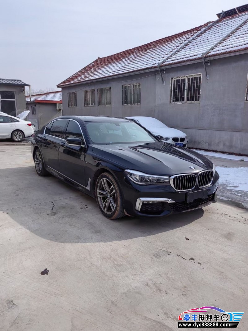 18年宝马7系轿车抵押车出售