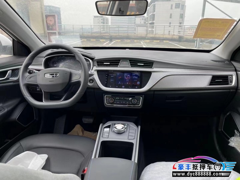 23年吉利帝豪EV轿车抵押车出售