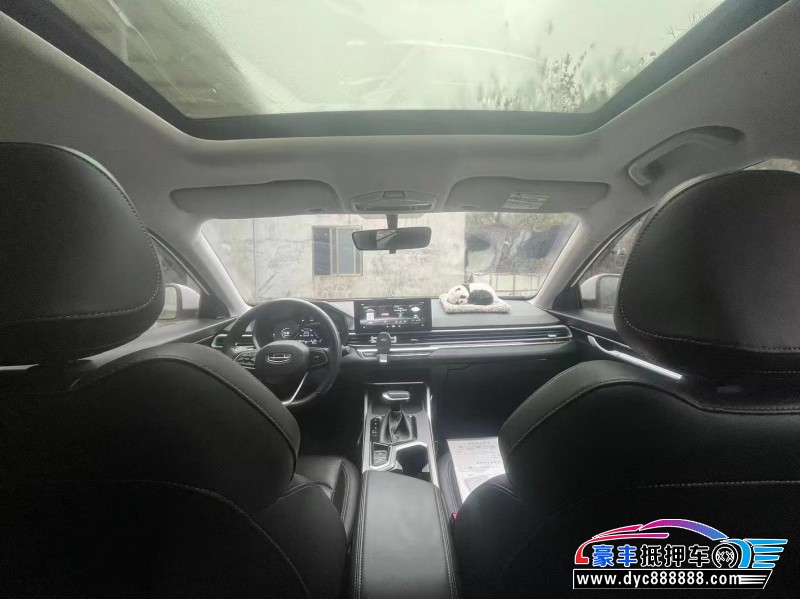 22年吉利帝豪轿车抵押车出售